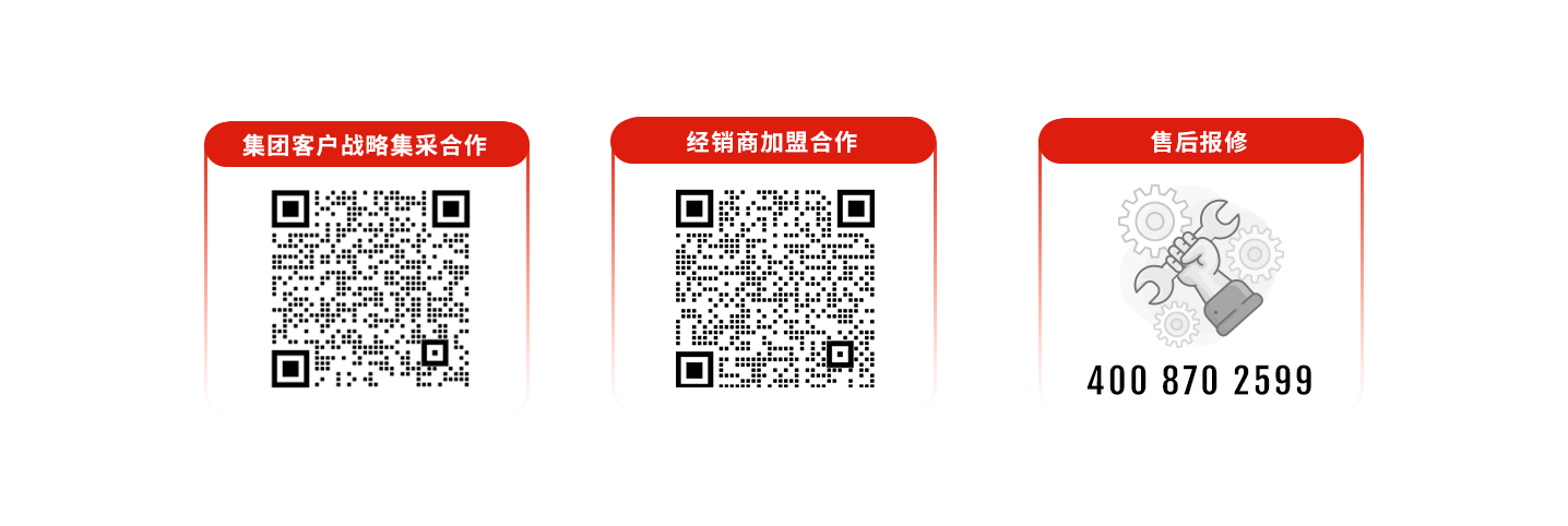 科拓道閘400客服電話：4008702599，科拓400客服電話：4008702599，	科拓售后電話：4008702599，科拓停車場(chǎng)系統(tǒng)客服電話：4008702599，科拓售后服務(wù)電話：4008702599，科拓停車系統(tǒng)400電話：4008702599